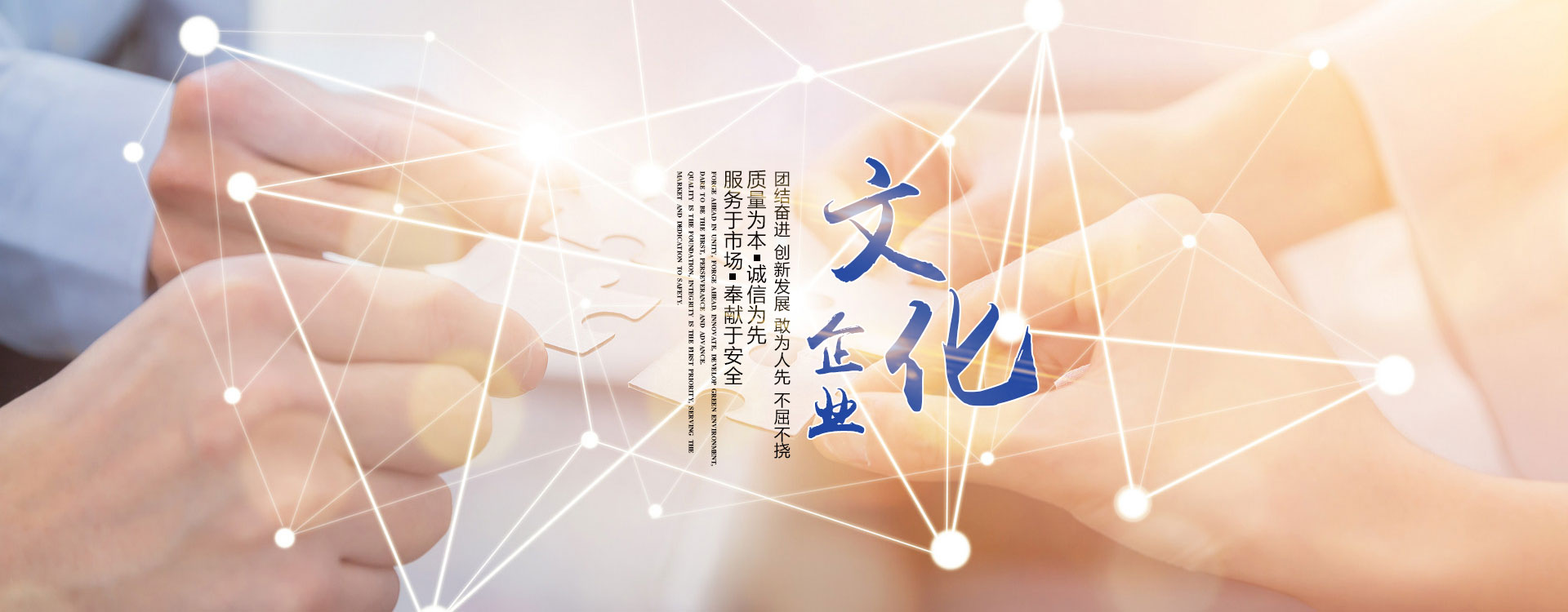 香蕉视频色版电缆有限公司(官网) 香蕉视频色版电缆有限公司(官网)